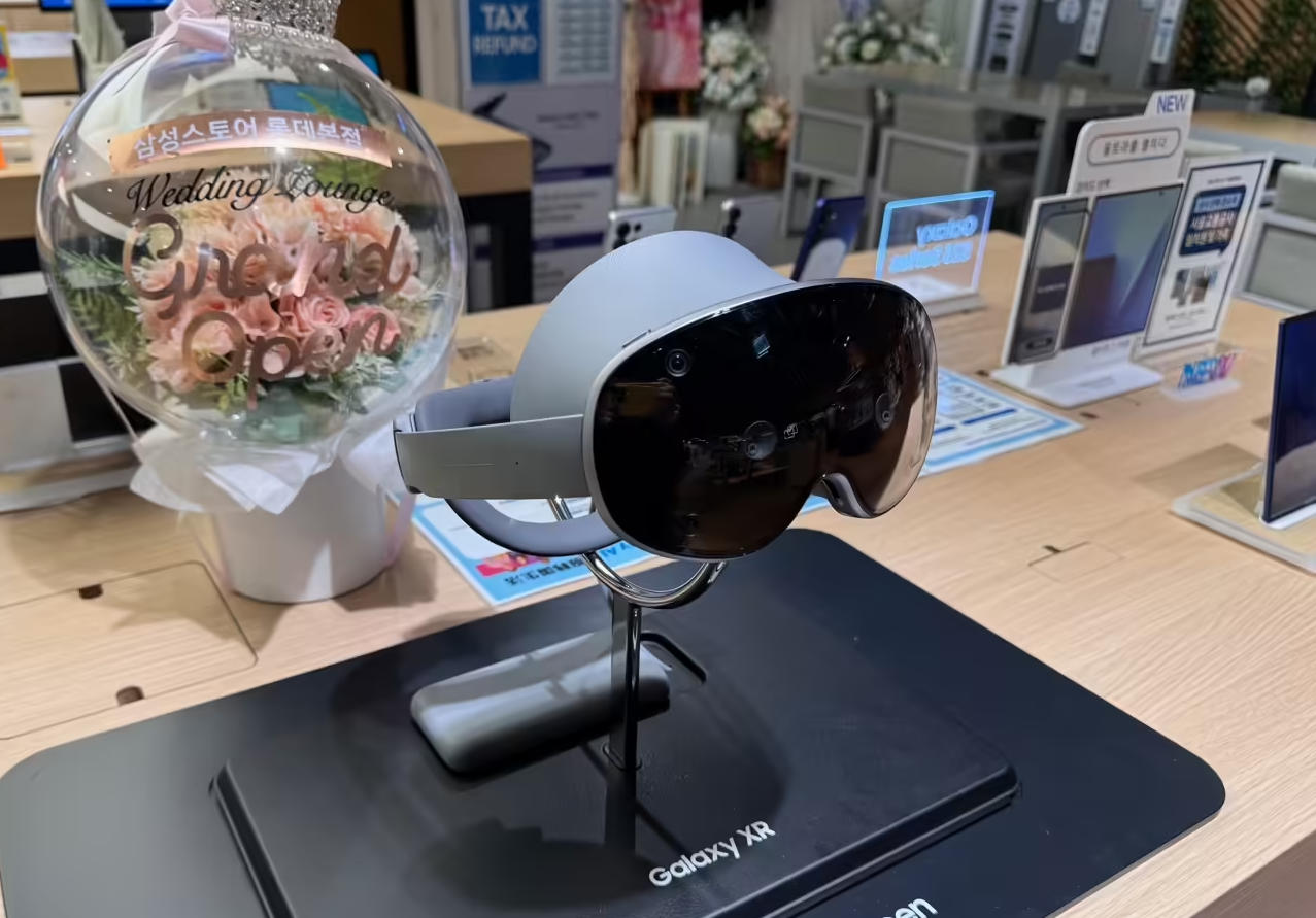 三星今年晚些时候将推出AR智能眼镜Galaxy Glasses及相关配置