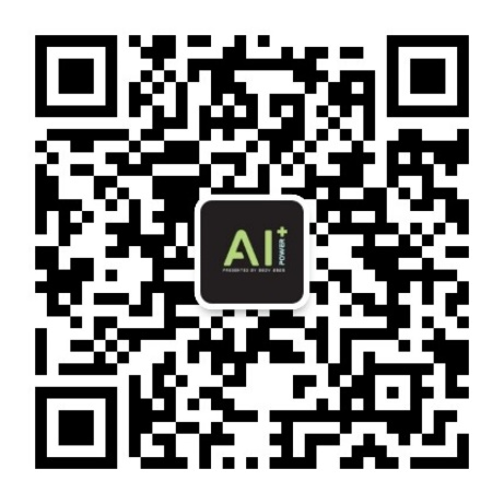 AI企业出海必看!2026香港AI+ Power科技博览6月举办
