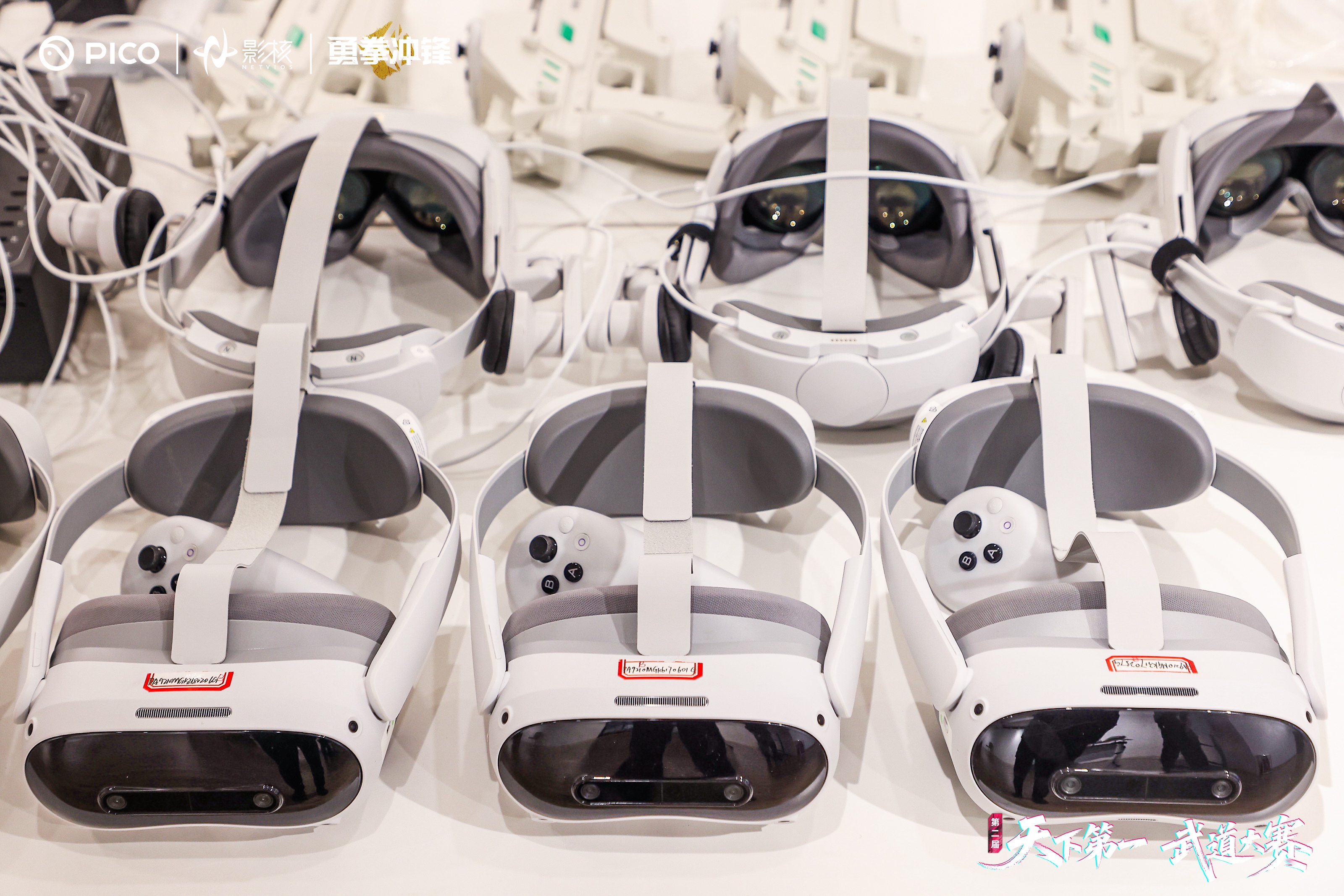 VR电竞比赛来了!勇拳冲锋大赛打破观赏性差印象