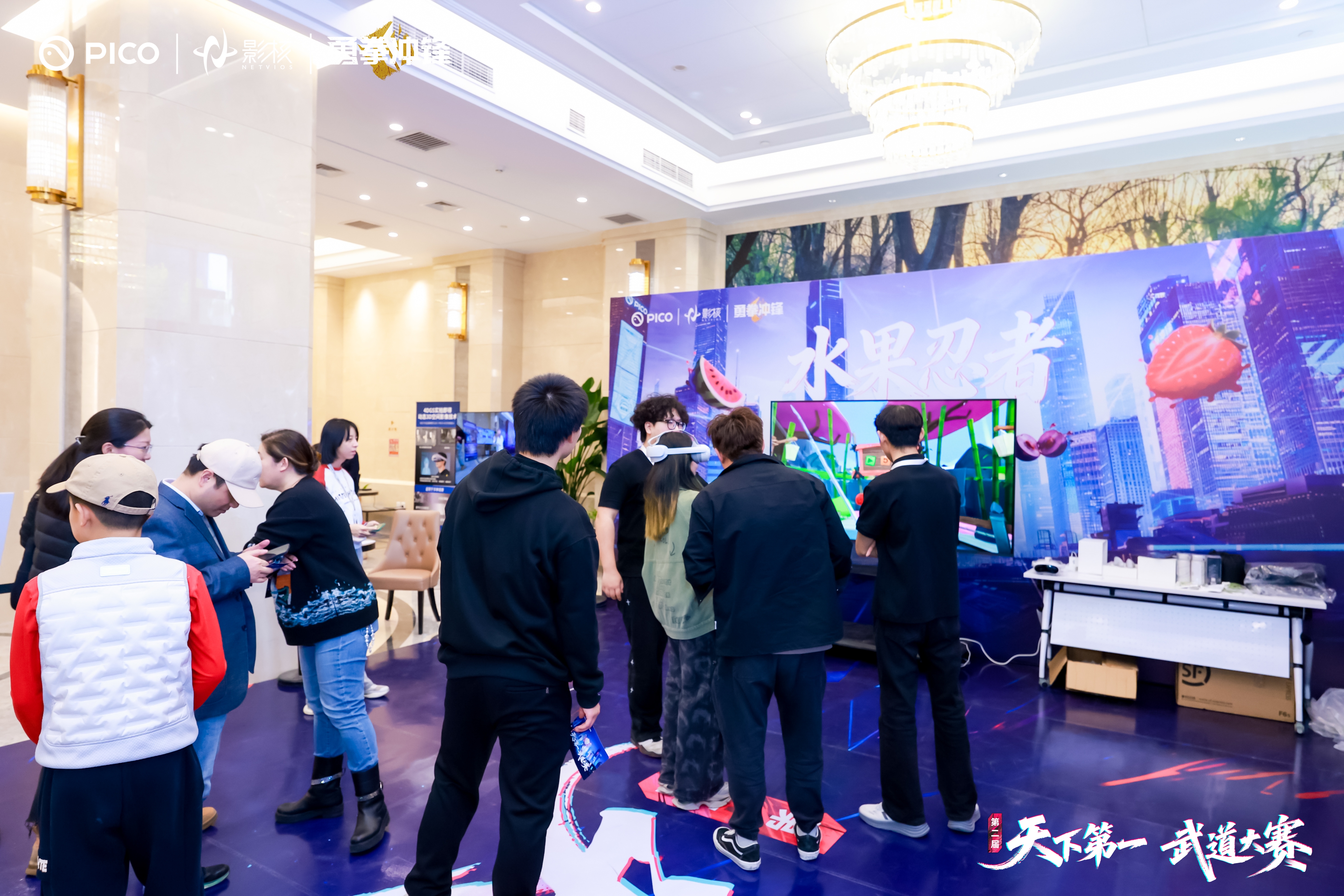 VR电竞比赛来了!勇拳冲锋大赛打破观赏性差印象