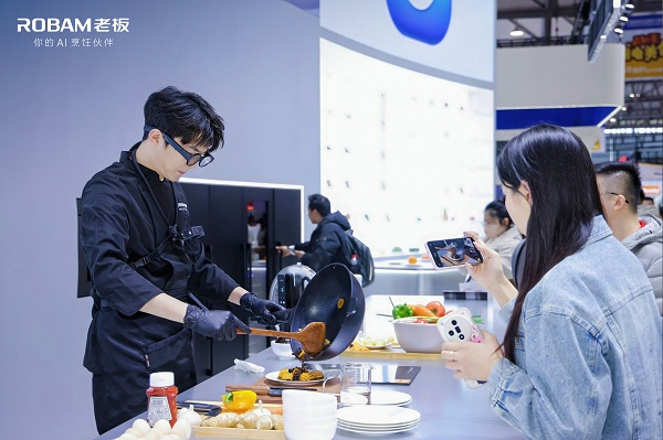 AWE2026:老板电器推出全球首款AI烹饪眼镜,实现智能闭环