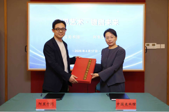 AI眼镜带你逛美术馆：边看边问，就像跟作品对话