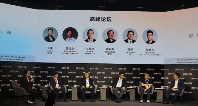 科大讯飞AI眼镜发布,轻量化是普及关键
