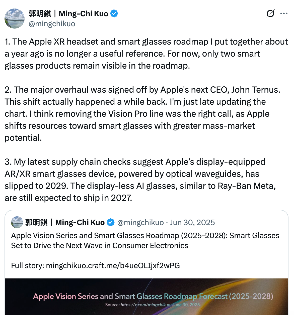 郭明錤：苹果XR产品线大调整，转向更具大众潜力的智能眼镜