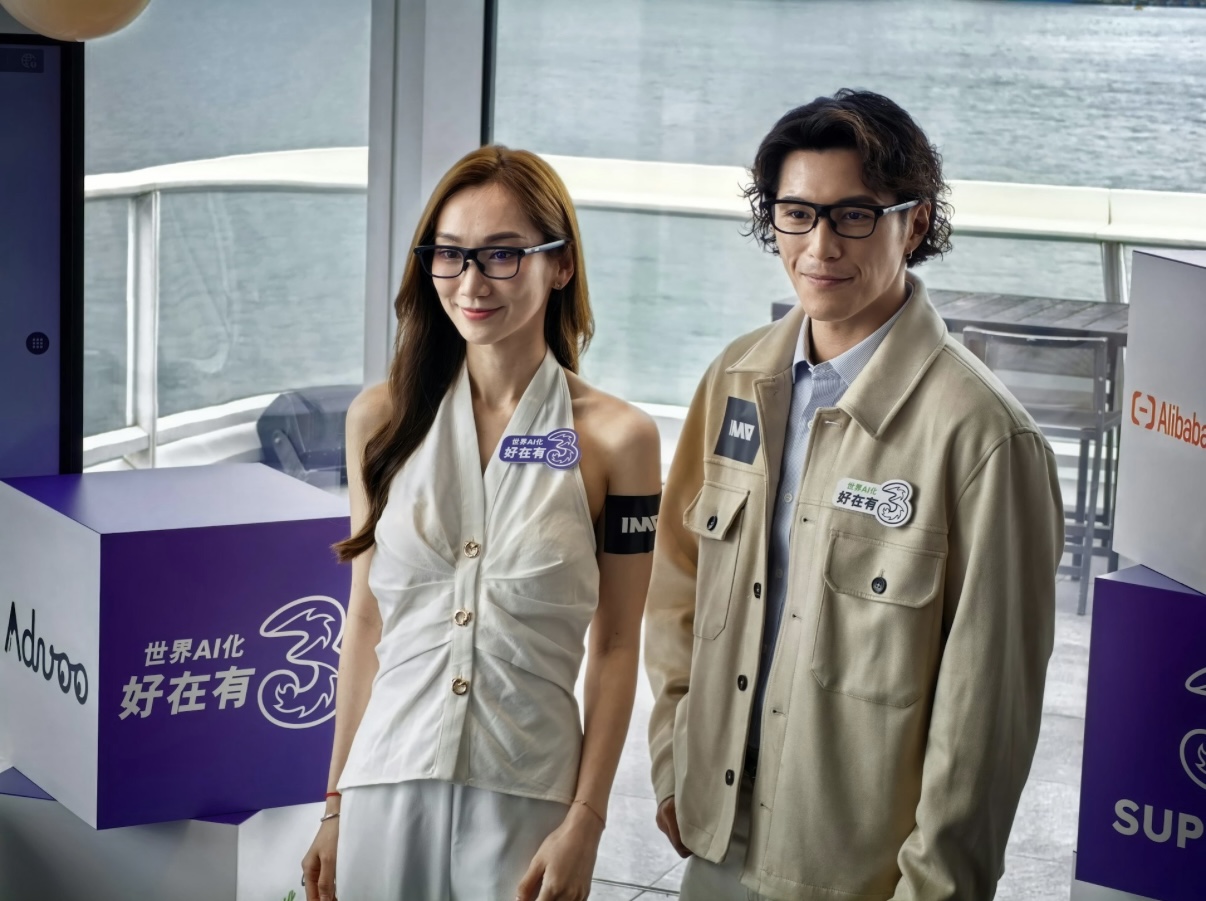 AI眼镜这么火，普通人到底该不该买？