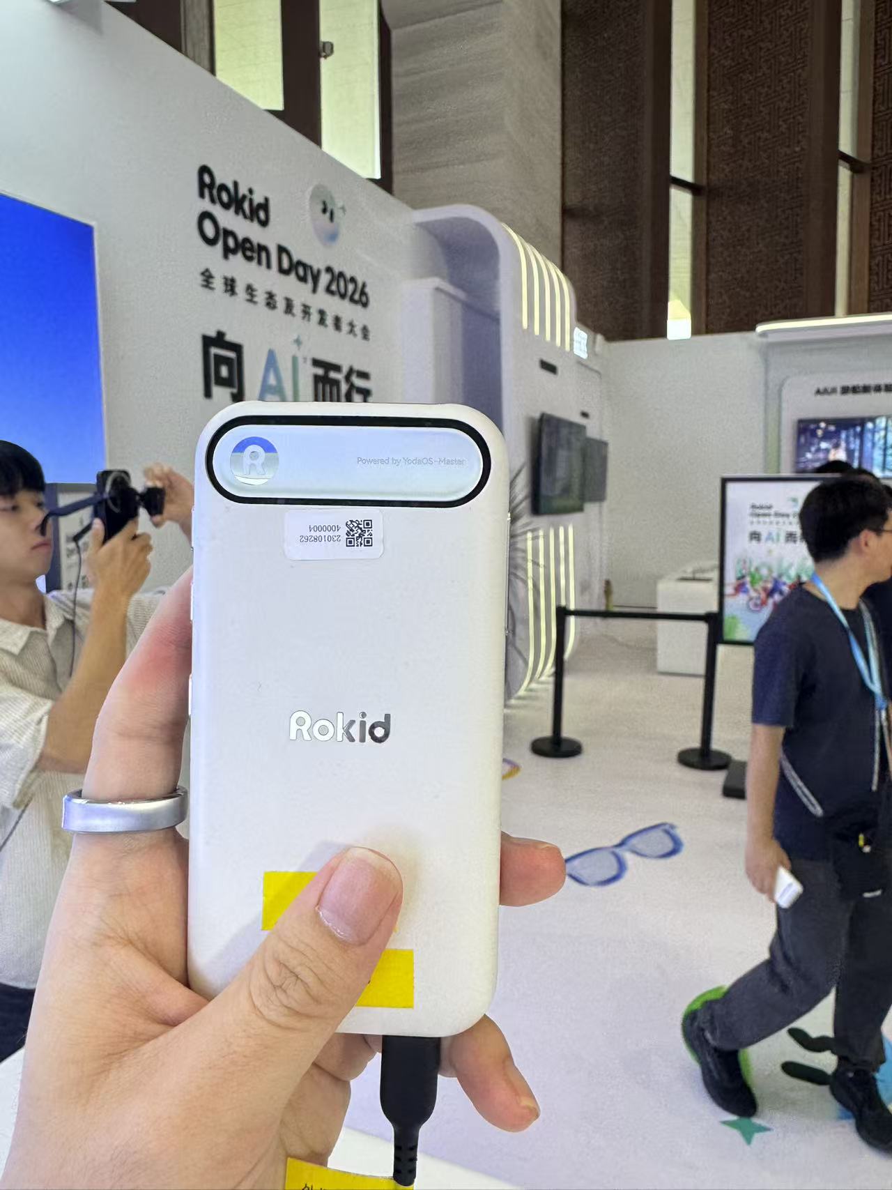 Rokid发布AI眼镜新功能，支持支付宝微信扫码打车买药