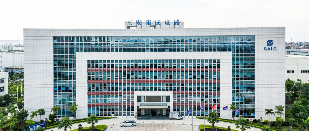Micro-LED项目延期至2028，三安光电放缓产能建设
