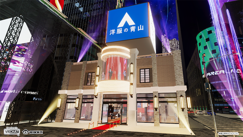 日本青山贸易株式会社借元宇宙展，面向年轻群体探索新获客渠道