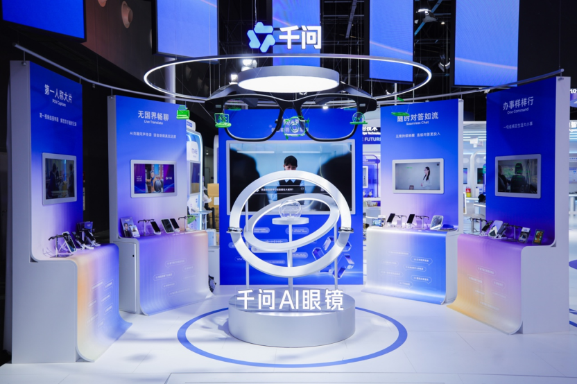 千问AI眼镜升级智能体，能听会说还能眼动追踪，你该试试