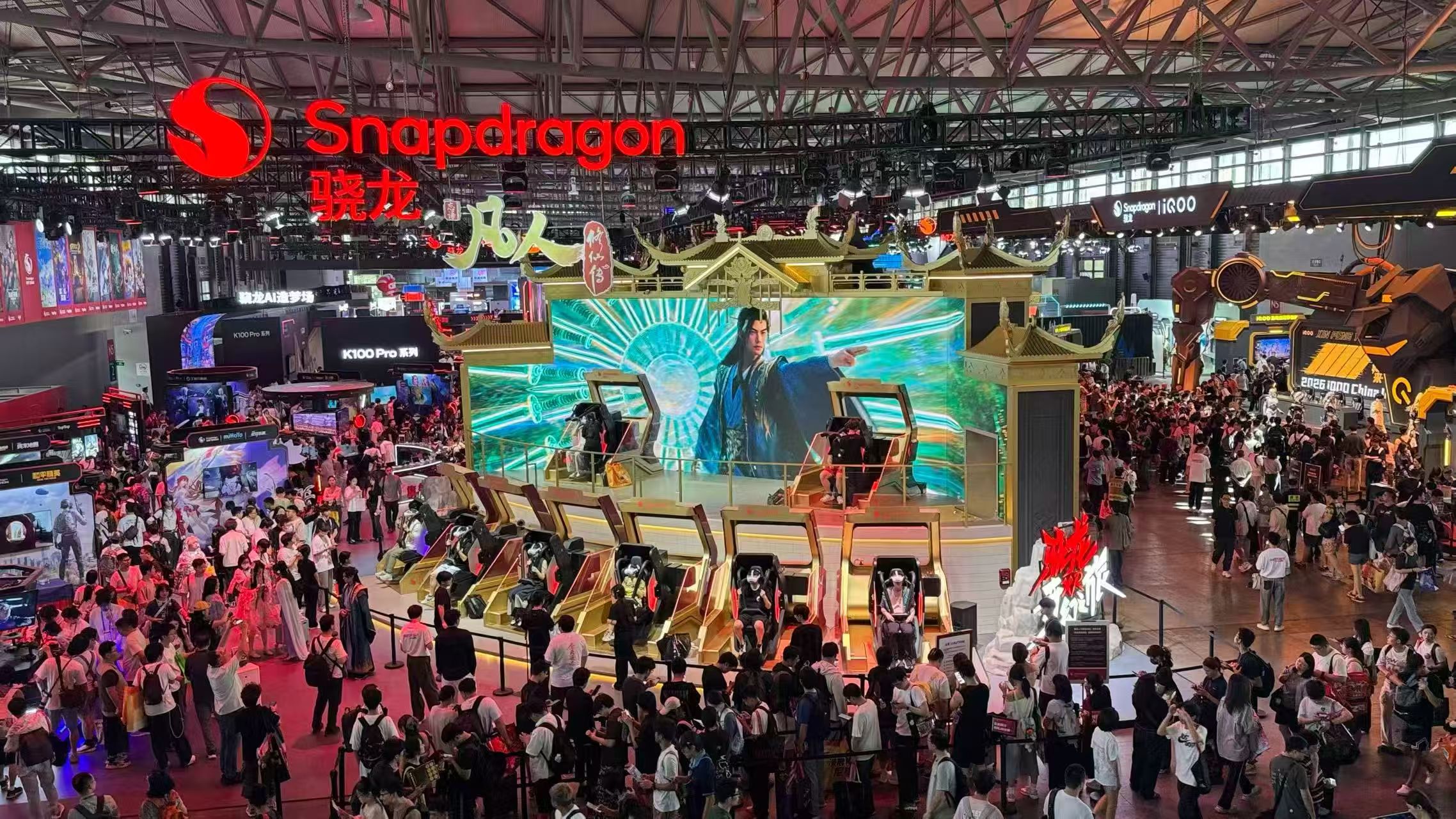 ChinaJoy观察:XR展位越来越少,但体验依然惊艳