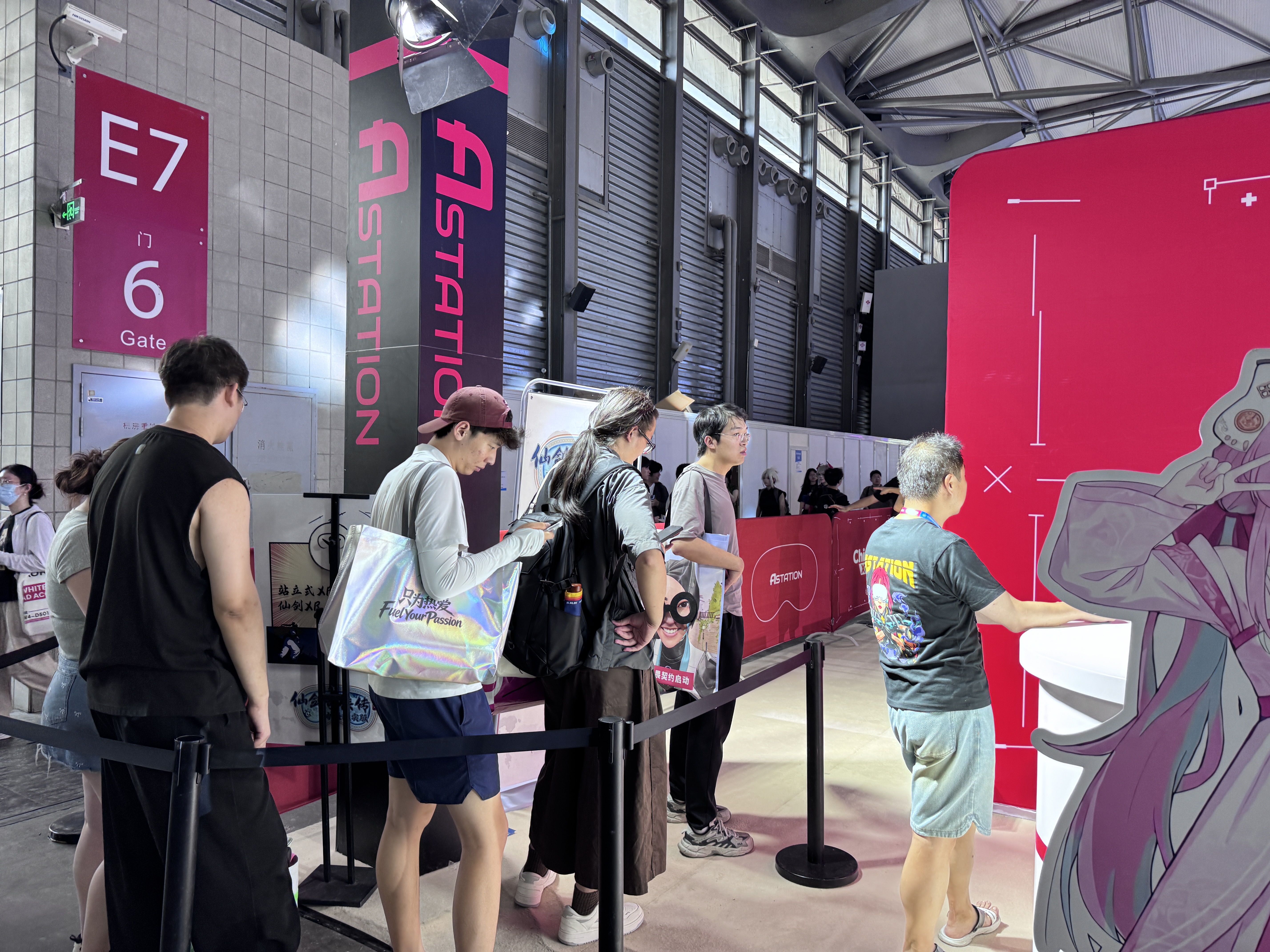 ChinaJoy观察:XR展位越来越少,但体验依然惊艳