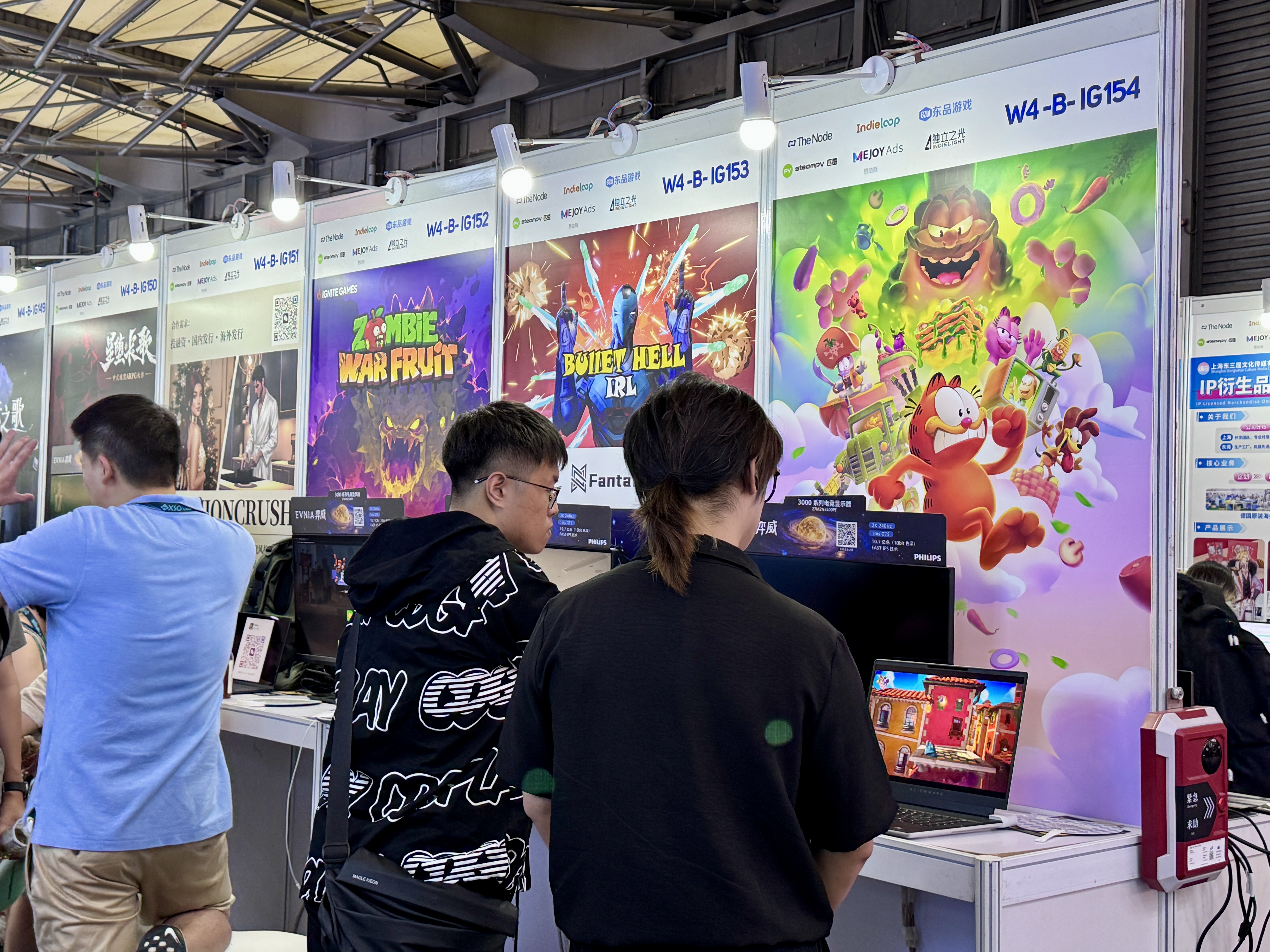 ChinaJoy观察:XR展位越来越少,但体验依然惊艳
