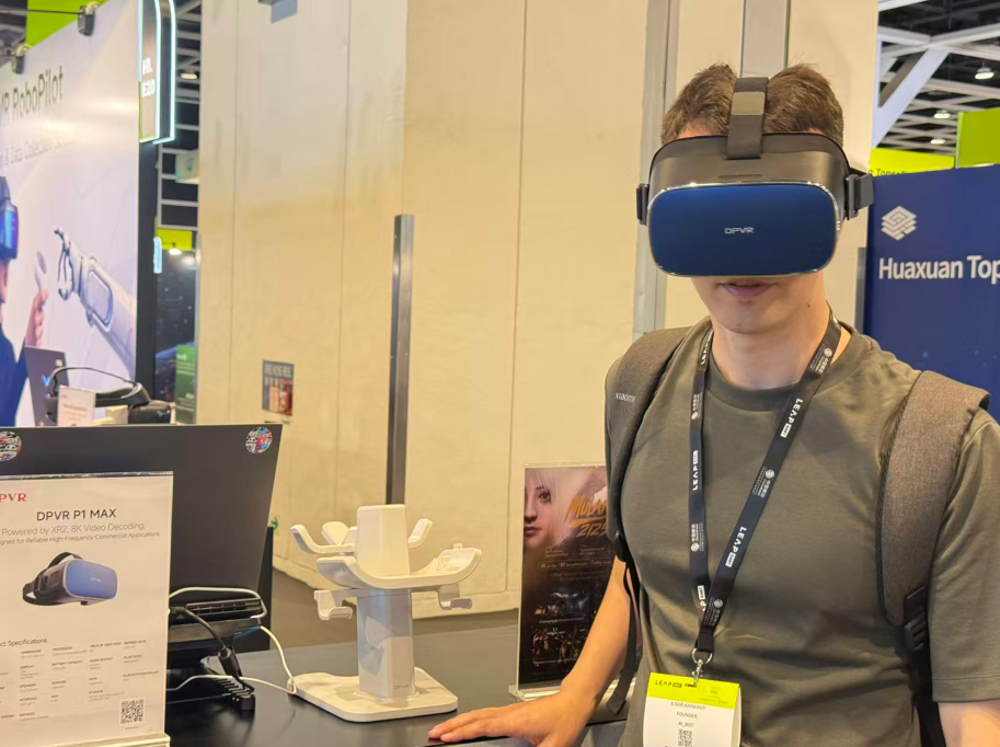 VR电影迈入常态化运营,终端设备成产业落地关键