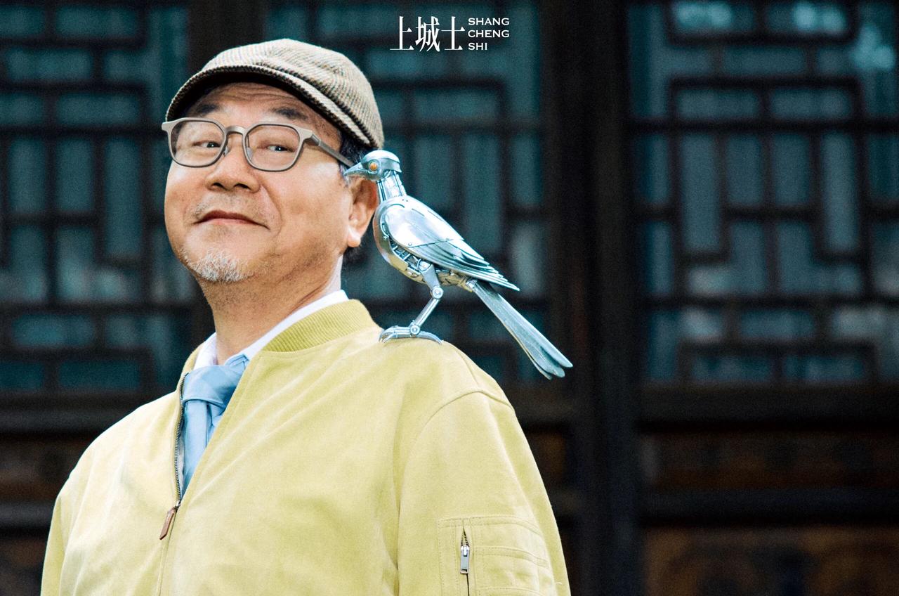 雷鸟AI眼镜iO发布倒计时,明星齐戴引爆期待