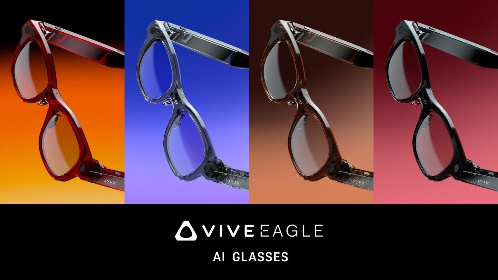 2026年9月HTC VIVE Eagle AI智能眼镜将在美国上市