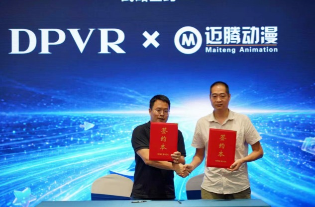 游艺店老板必看:大朋VR新品P1 PRO Max,解决落地成本与内容适配难题