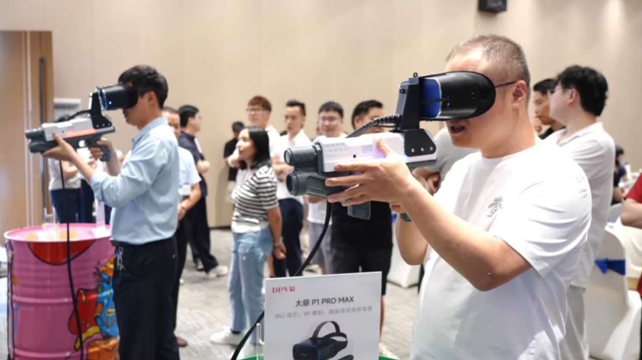 游艺店老板必看:大朋VR新品P1 PRO Max,解决落地成本与内容适配难题