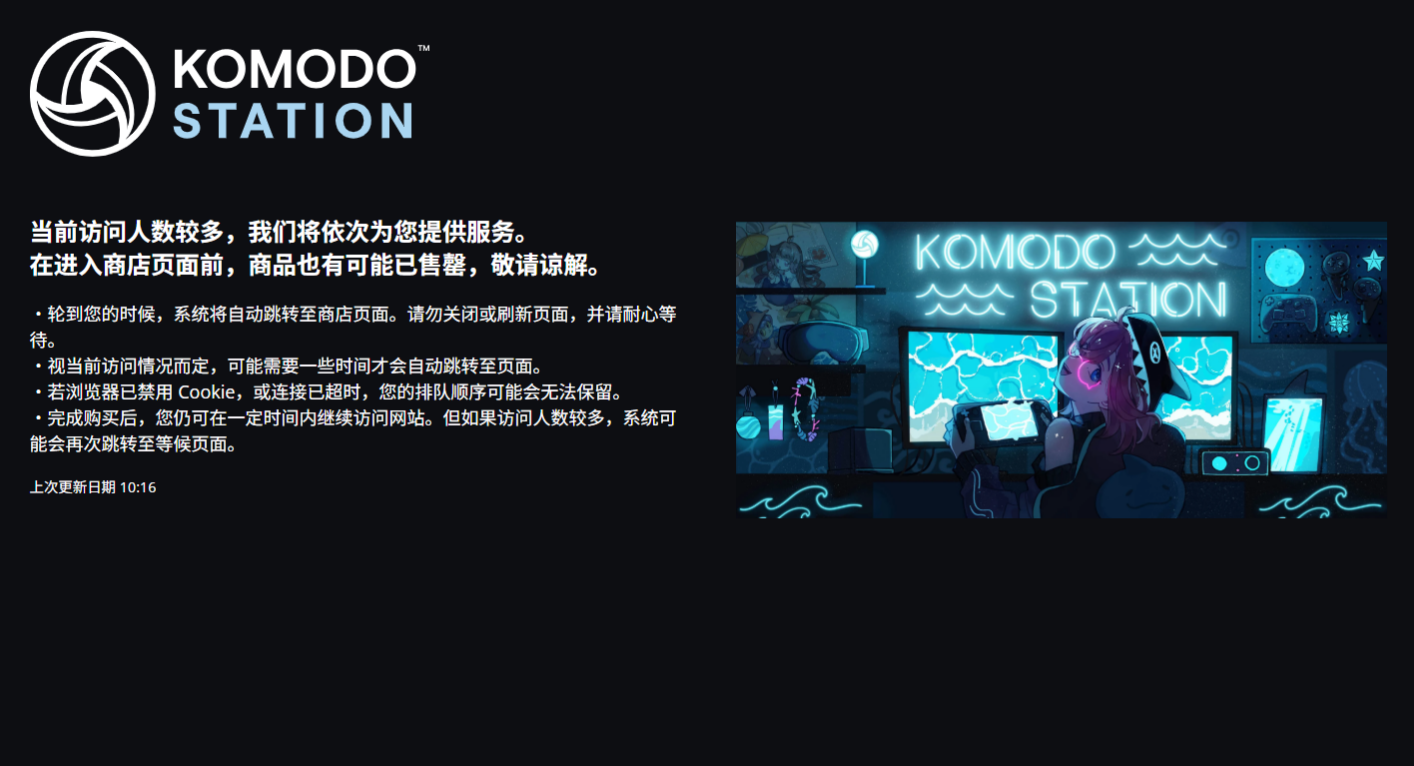 Steam Frame多少钱?2026新VR头显价格及预约指南