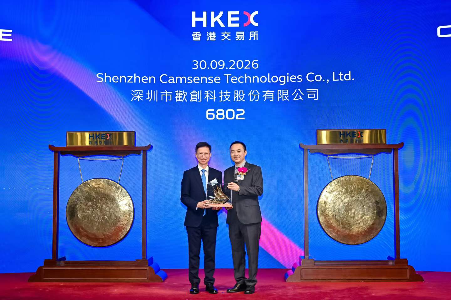 欢创科技港股上市，激光雷达龙头获比亚迪基石投资